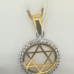 Amuletos sagrados: descubre el poder de la estrella de David